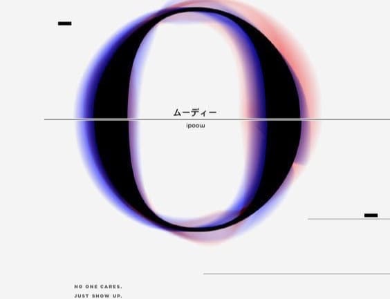 A single letter O with small annotation marks